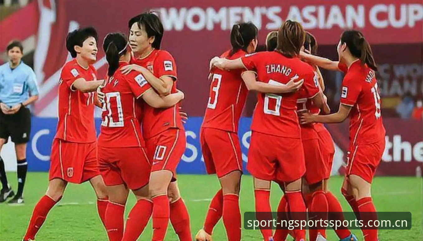 U17世界杯分组解析：中国男女足遭遇强敌的实用备战指南