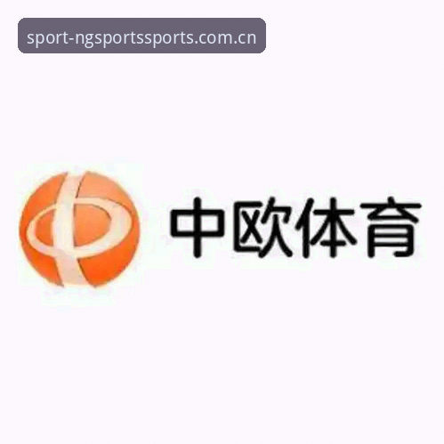 NG体育专属入口iOS版完整指南：从下载到使用，老用户的经验分享